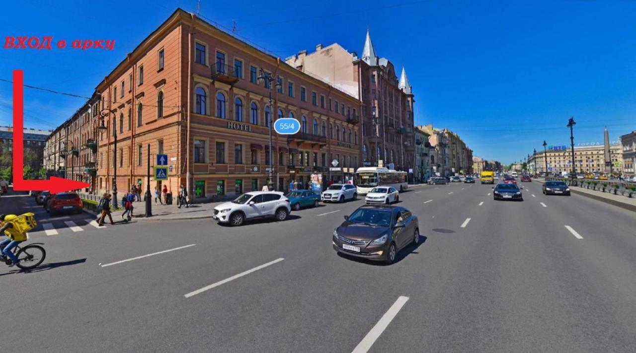 Chalet De Provence Ligovskiy Hotel Saint Petersburg Bagian luar foto